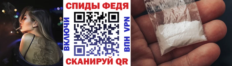 сколько стоит  Ноябрьск  Amphetamine Розовый 