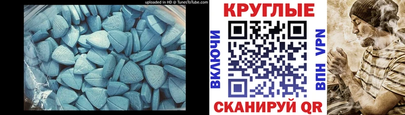 ЭКСТАЗИ VHQ  KRAKEN ССЫЛКА  Ноябрьск 