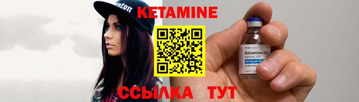 Меф Ноябрьск