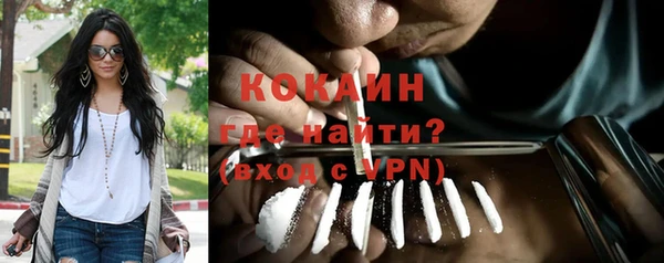 гашик Елабуга