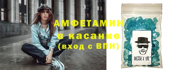 СК Дмитровск