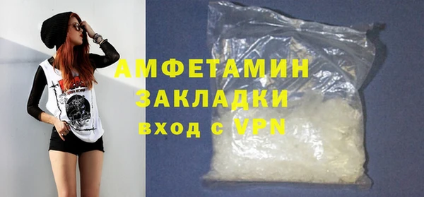 прущие крисы Гусиноозёрск