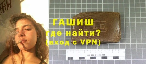 прущий лед Дмитриев