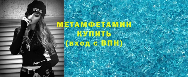СК Дмитровск