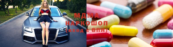 прущий лед Дмитриев