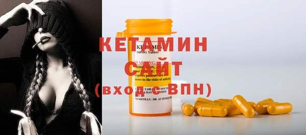 гашик Елабуга