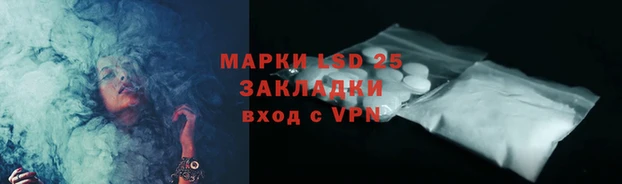 метадон Гусев