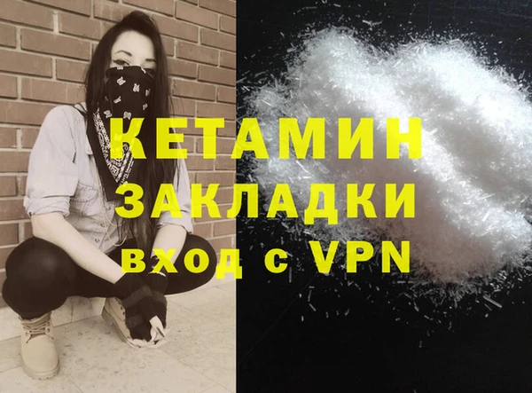 СК Дмитровск