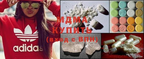 гашик Елабуга