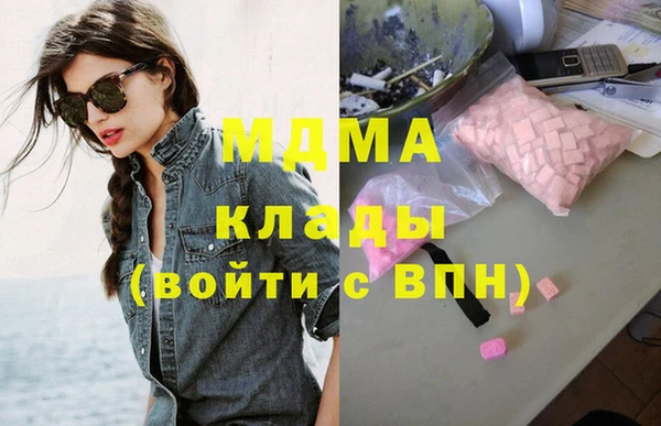 прущий лед Дмитриев