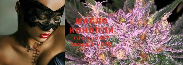 гашик Елабуга