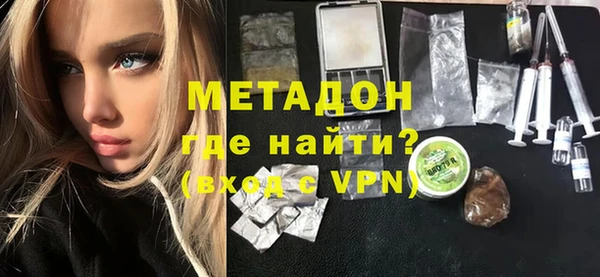 гашик Елабуга