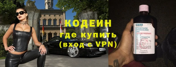 прущая мука Яранск