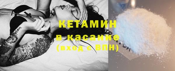 гашик Елабуга