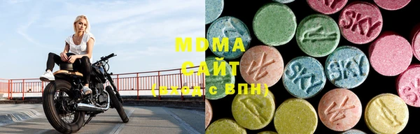 альфа пвп VHQ Дмитров