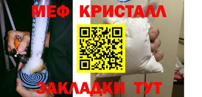 гашиш Кунгур