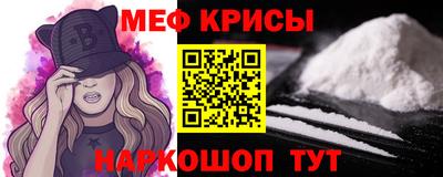 гашиш Кунгур