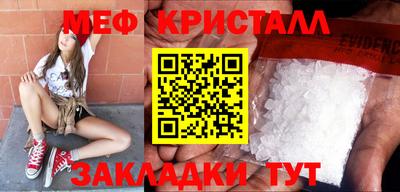 гашиш Кунгур