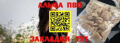 гашиш Кунгур