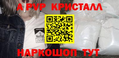 гашиш Кунгур
