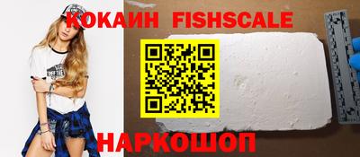 гашиш Кунгур