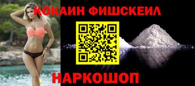 метамфетамин Кумертау