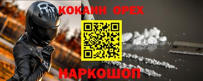 СК Кулебаки