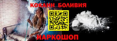 СК Кулебаки