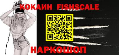 метамфетамин Кумертау
