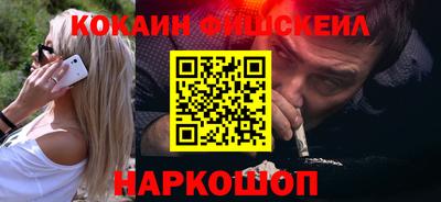 метамфетамин Кумертау