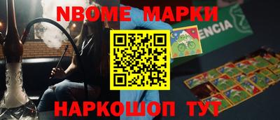 СК Кулебаки