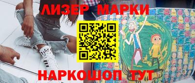 гашиш Кунгур