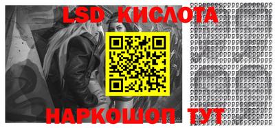 СК Кулебаки