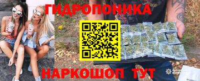 метамфетамин Кумертау