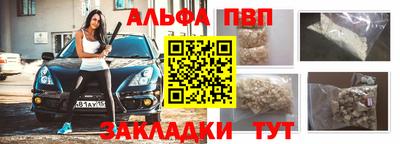 СК Кулебаки