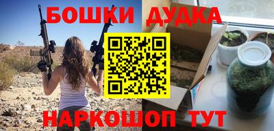 СК Кулебаки