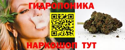 метамфетамин Кумертау
