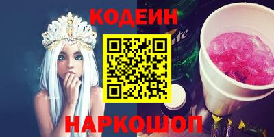 СК Кулебаки