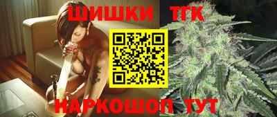 гашиш Кунгур