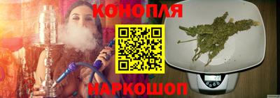 гашиш Кунгур