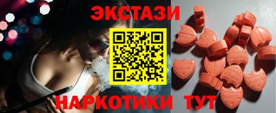 гашиш Кунгур