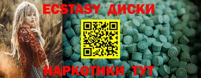 гашиш Кунгур