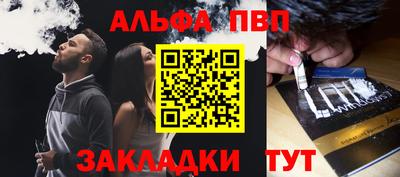 СК Кулебаки