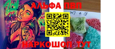 гашиш Кунгур