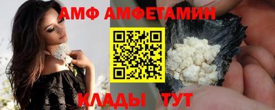 гашиш Кунгур