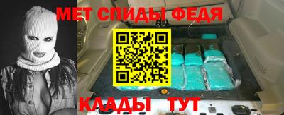 гашиш Кунгур