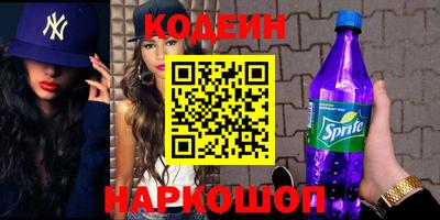 СК Кулебаки