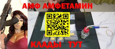 СК Кулебаки