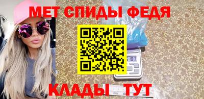 СК Кулебаки