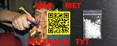 СК Кулебаки